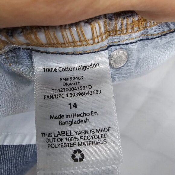 Time and Tru Medium Blue Denim Skirt Patchwork Boho Retro 14 - Picture 10 of 12